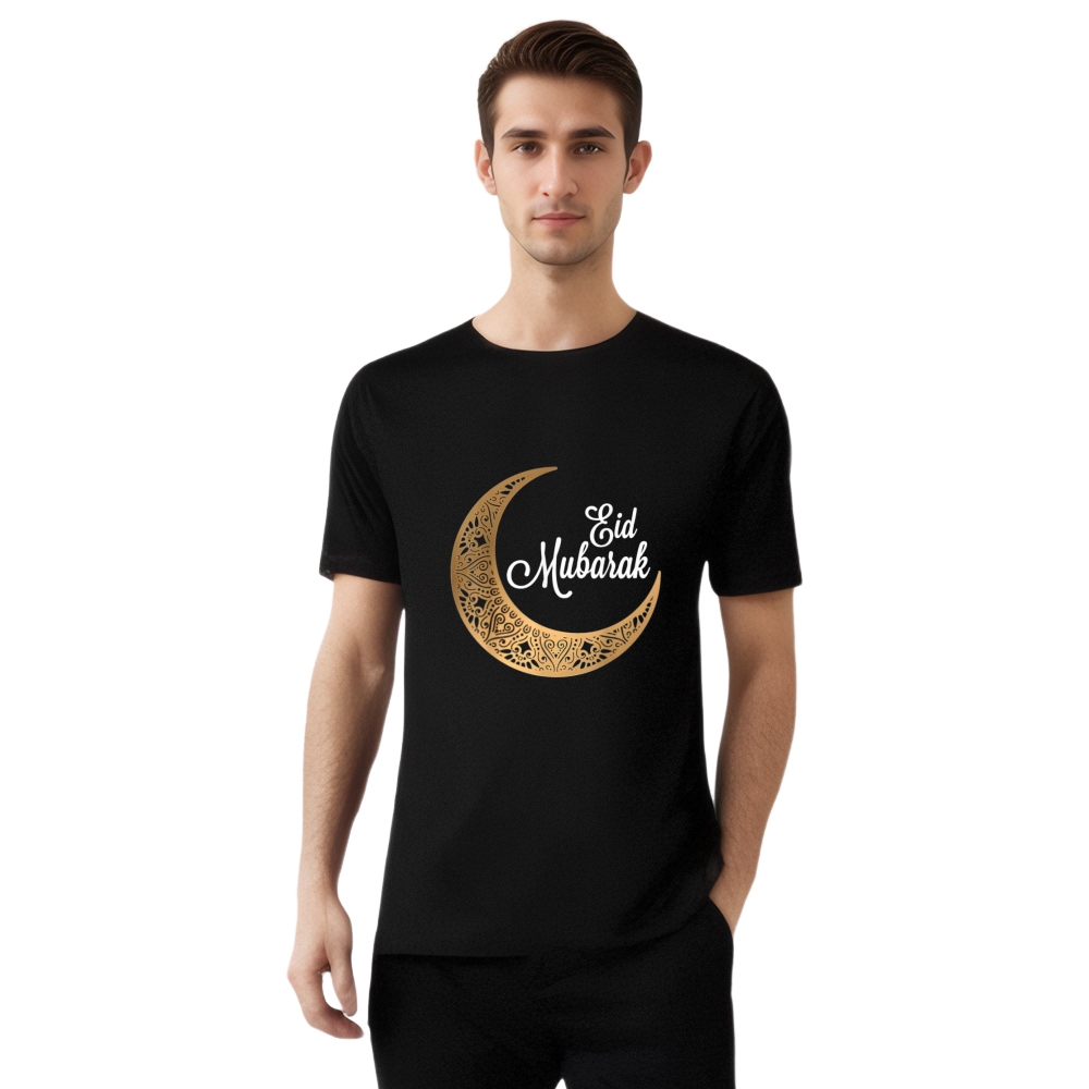 Eid Mubarak Eid Al-Fitr Celebration Printed T-shirt